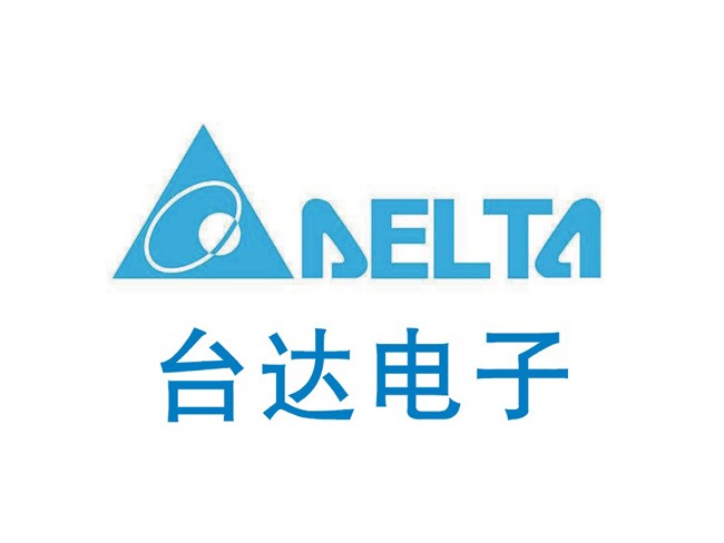 台达电子