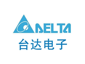 台达电子