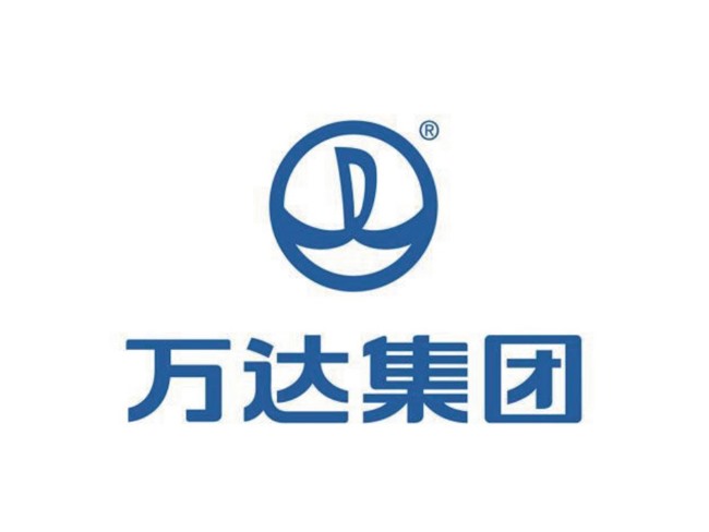 万达集团