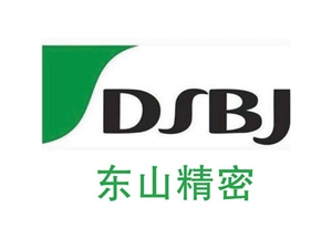 东山精密