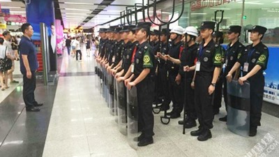 地铁公交守护