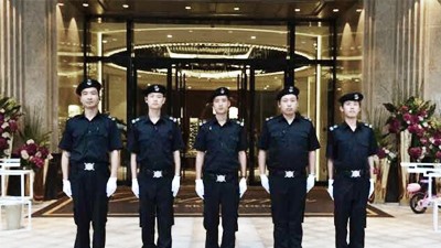 景辉国际酒店门卫